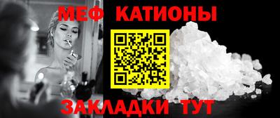 гашик Бузулук