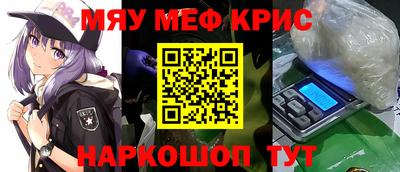 гашик Бузулук