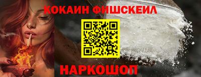 мяу мяу мука Бугуруслан