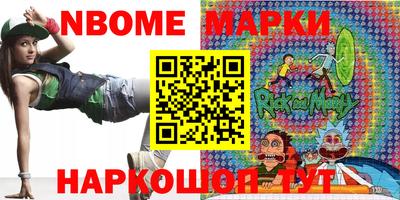 гашик Бузулук