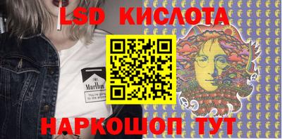 прущий лед Будённовск