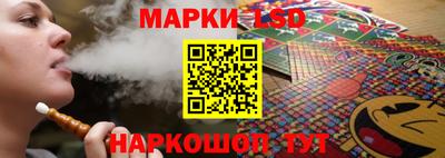 мяу мяу мука Бугуруслан