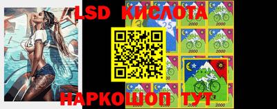 гашик Бузулук
