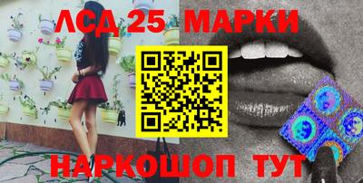 мяу мяу мука Бугуруслан
