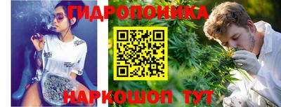 мяу мяу мука Бугуруслан