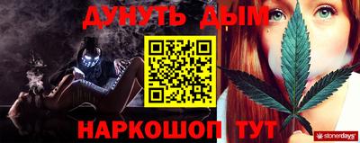 мяу мяу мука Бугуруслан