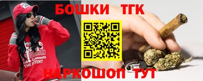 прущий лед Будённовск