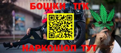 мяу мяу мука Бугуруслан