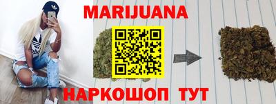 прущий лед Будённовск