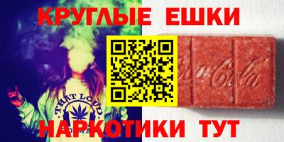 мяу мяу мука Бугуруслан