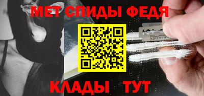 гашик Бузулук