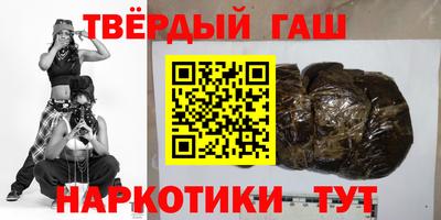 мяу мяу мука Бугуруслан