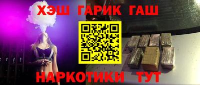 прущий лед Будённовск
