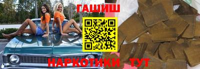 мяу мяу мука Бугуруслан