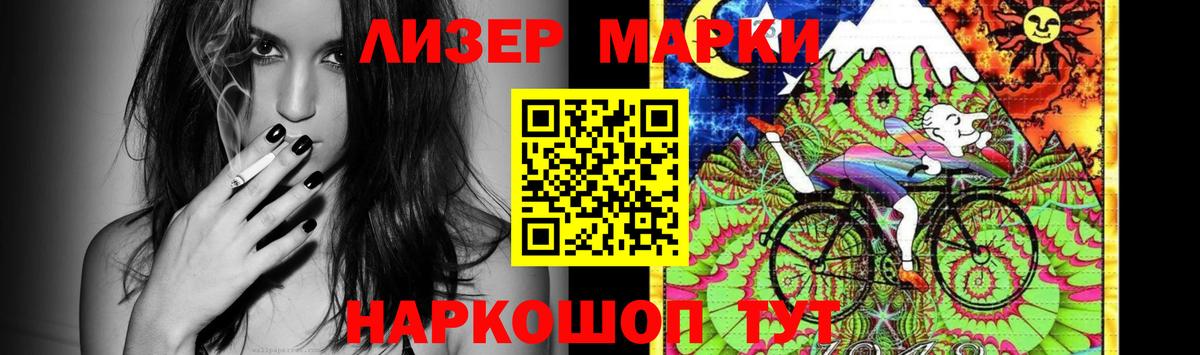 Скопин  ЛСД экстази ecstasy  Вход с VPN  LSD-25 экстази ecstasy 